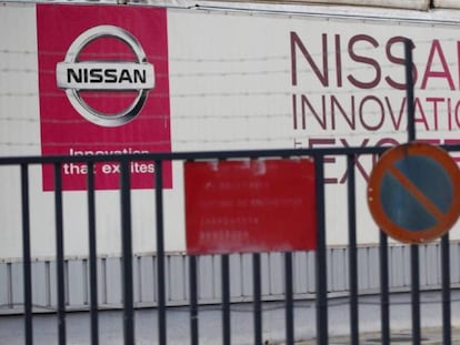 Entrada de la planta de Nissan en la Zona Franca de Barcelona.