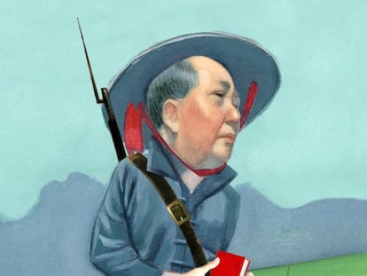 Maoismo una historia global
