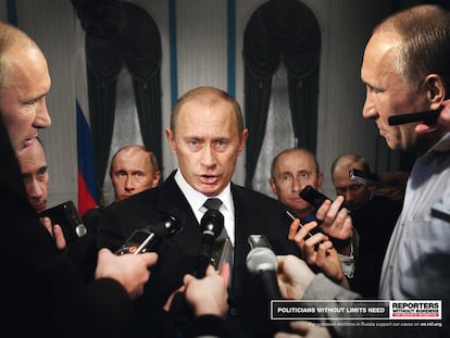 Reporteros Sin Fronteras