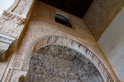 Alhambra’s purple stains