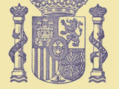Estrategias y estratagemas