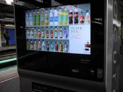 Máquinas 'vending' con verificación de edad para evitar que menores compren alcohol