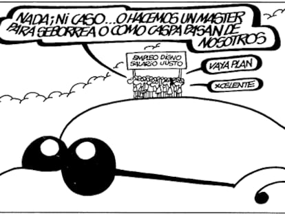Forges