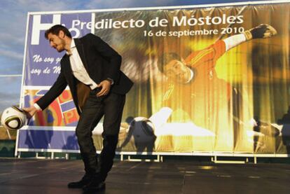 Casillas durante el acto de entrega de la distinción de Hijo Predilecto de la Ciudad de Móstoles.