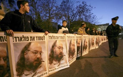 Manifestantes israel&iacute;es reclaman la liberaci&oacute;n de Pollard en esta foto de archivo 