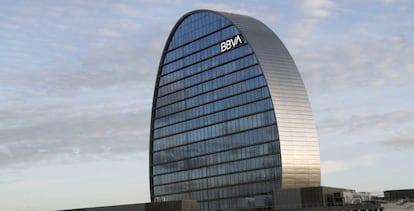 Sede de BBVA en Madrid.