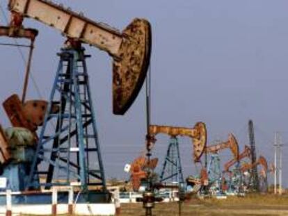 "El actual aumento de los precios del petróleo y las ciertas interrupciones del suministro, reflejan las preocupaciones geopolíticas existentes", añadió el G7, compuesto por EE.UU., Canadá, Japón, Reino Unido, Francia, Alemania e Italia. EFE/Archivo