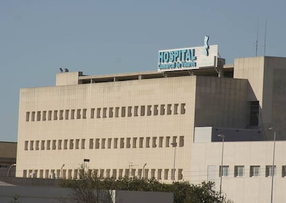 Hospital Comarcal de Vinaròs (Castellón).