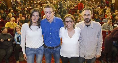 De izquierda a derecha, Juana Guerrero, Íñigo Errejón, Begoña Gutiérrez y Alberto Matarán.