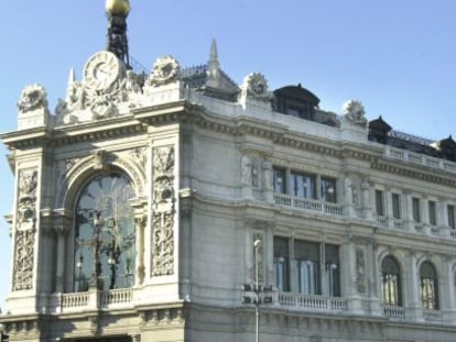 Fachada del Banco de Espa&ntilde;a. EFE/Archivo