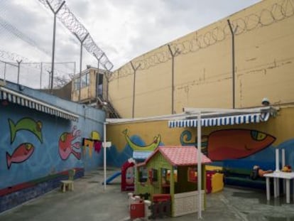 Wad-Ras es el único centro cerrado que funciona en la ciudad y el único con un módulo para madres