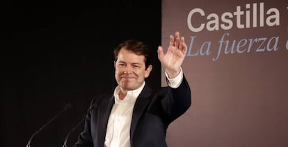 El candidato a la Presidencia de la Junta de Castilla y León por el PP, Alfonso Fernández Mañueco.