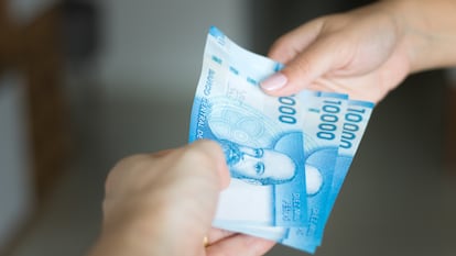 Aporte Familiar Permanente, ex Bono Marzo 2026