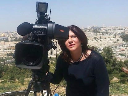 Imagen sin datar de la periodista de Al Jazeera Shireen Abu Akleh.