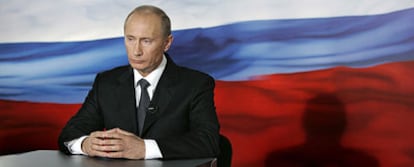 Vladímir Putin, en un momento de una declaración pública realizada el jueves pasado en Moscú para pedir el voto por el partido Rusia Unida.