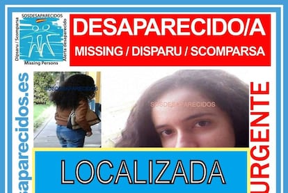 Patricia Aguilar has been found.