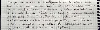 Párrafo de la carta de Rosario Porto Ortega, condenada a 18 años por el asesinato de su hija Asunta.