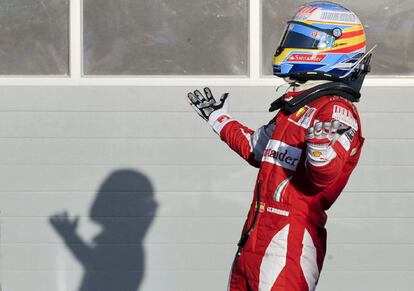 "No hay mejor manera de comenzar mi relación con Ferrari que con esta victoria", ha declarado el piloto tras ganar la primera carrera del Mundial