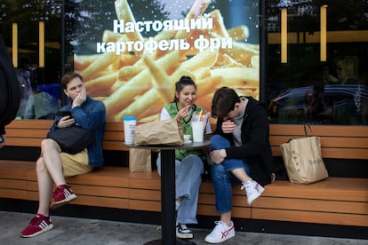 McDonalds Moscow