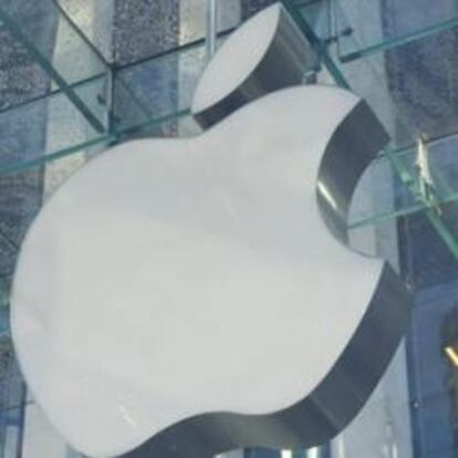 Imagen de la tienda de Apple en la Quinta Avenida, Nueva York