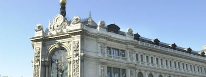 Fachada del Banco de Espa&ntilde;a. EFE/Archivo