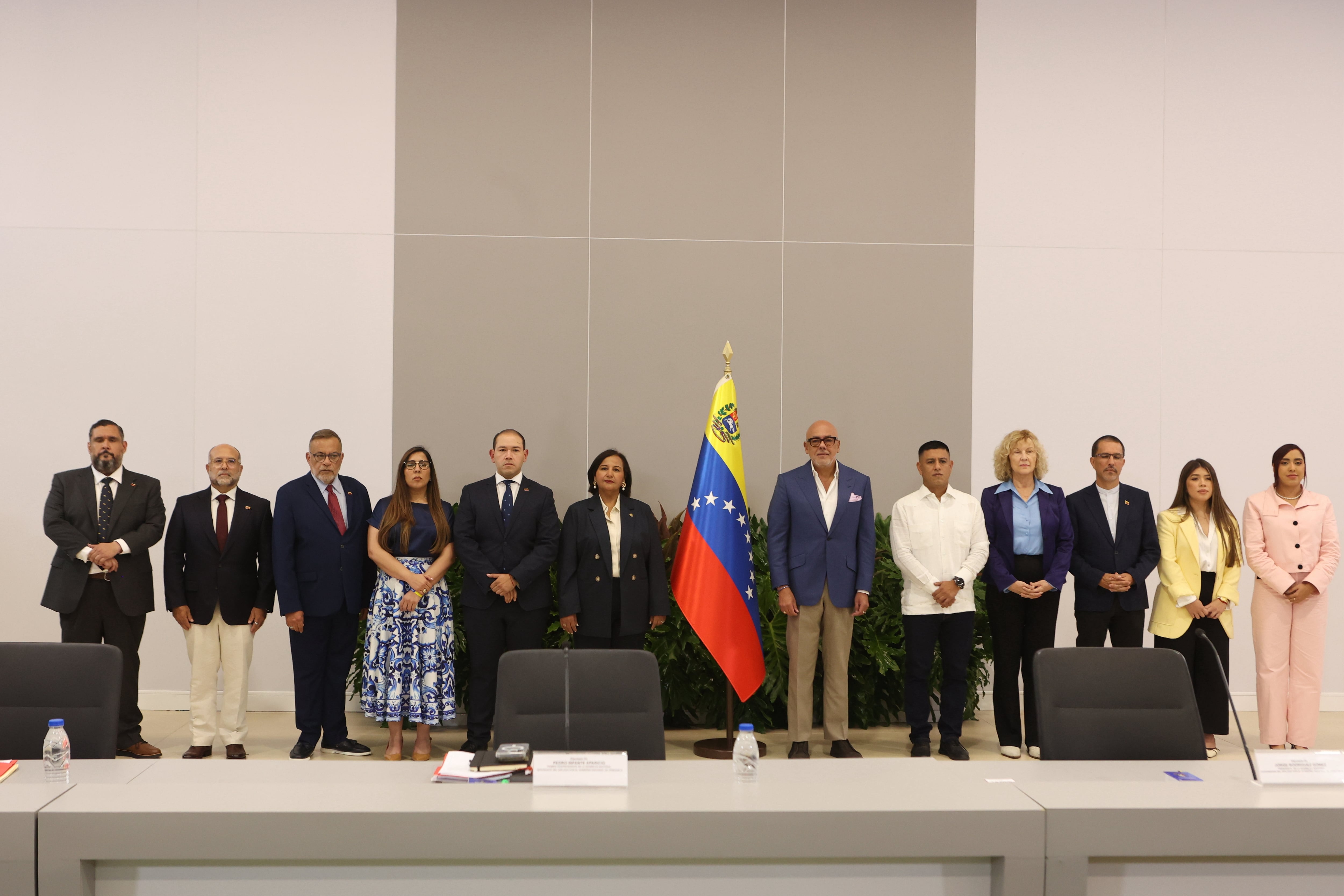 La Asamblea venezolana acelera la reforma del Supremo promovida por Estados Unidos