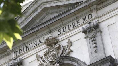 Fachada del Tribunal Supremo