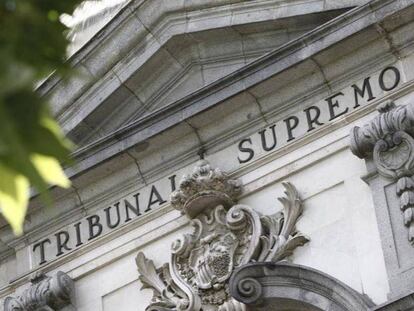 Fachada del Tribunal Supremo