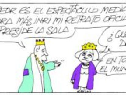 Una institución en crisis de confianza