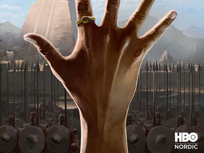 HBO