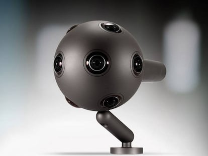 Nokia OZO