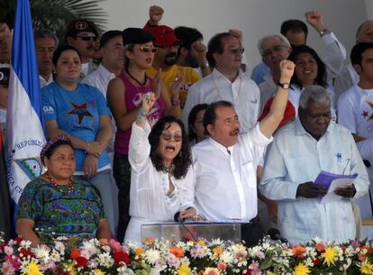 La pareja presidencial en Managua en 2009.