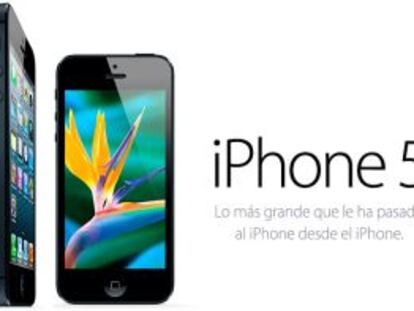 Apple, a 509 dólares