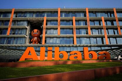 El cuartel general de Alibaba en Hangzhou, China 