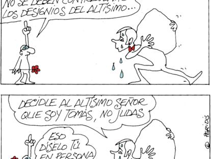 PERIDIS