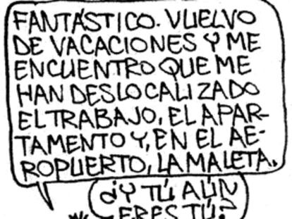 ROMEU