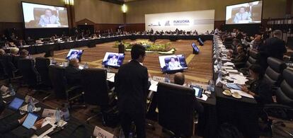 Reuni&oacute;n de los ministros de finanzas y gobernadores de los Bancos Centrales del G20 en Fukuoka, Jap&oacute;n.