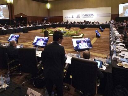 Reuni&oacute;n de los ministros de finanzas y gobernadores de los Bancos Centrales del G20 en Fukuoka, Jap&oacute;n.