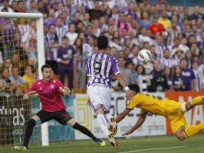 Javi Guerra, al anotar el gol del Valladolid.