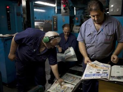 Planta de impresi&oacute;n de Clar&iacute;n en Buenos Aires.