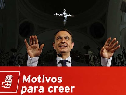 José Luis Rodríguez Zapatero, durante su intervención en San Pedro Mártir, una iglesia de Toledo sin culto que pertenece a la Universidad.