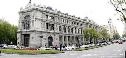 Vista de la fachada del Banco de Espa&ntilde;a. EFE/Archivo