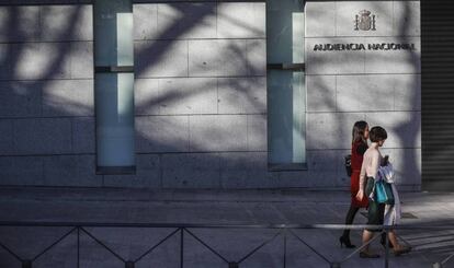 Fachada de la Audiencia Nacional, en la calle de Génova, en Madrid.