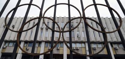 Sede del Comité Olímpico de Rusia.