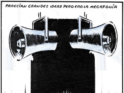 EL ROTO