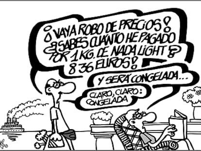FORGES