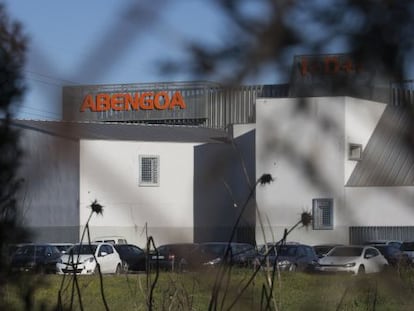 Exterior del complejo de Abengoa Water en Dos Hermanas (Sevilla). 