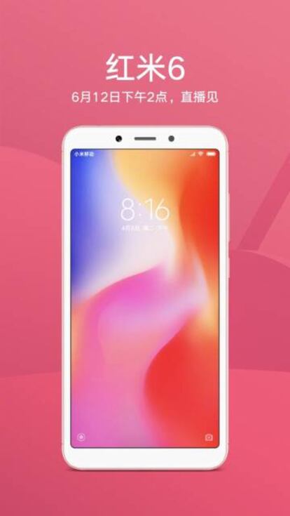 El diseño filtrado del Xiaomi Redmi 6