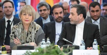Reunión del comité de supervisión del acuerdo nuclear, este viernes en Viena.