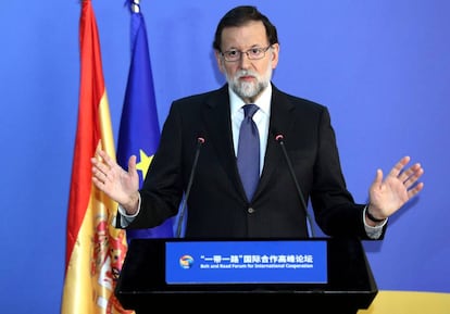 Mariano Rajoy, en una imagen de archivo. 